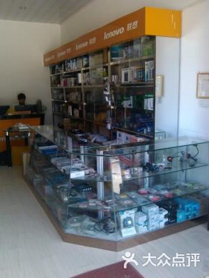 赤峰上品数码专卖店电话地址-第1张图片
