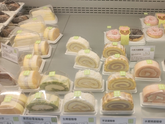 赤峰奈雪奶茶店电话多少号-第1张图片