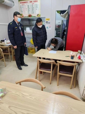 赤峰平庄炸串酱料店电话号码-第1张图片