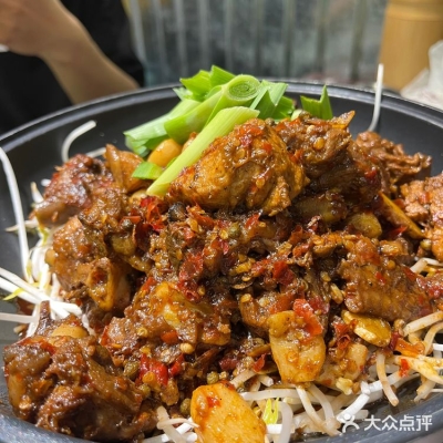 赤峰帝豪辣子鸡火锅电话号码-第1张图片