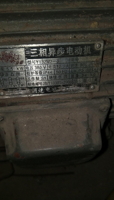 赤峰回收铜铝电话号码多少-第1张图片