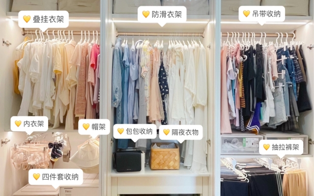 赤峰全屋收纳电话多少号码-第1张图片