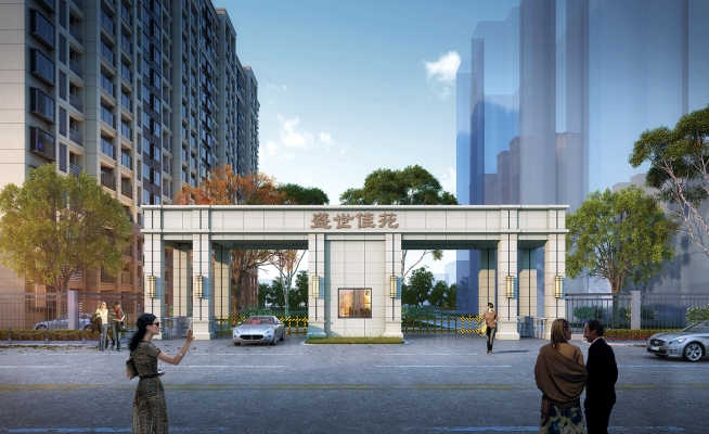 盛世佳苑赤峰店电话号码查询-第1张图片