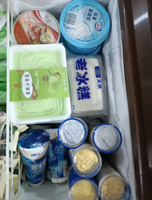 赤峰雪糕批发店电话号码多少-第1张图片