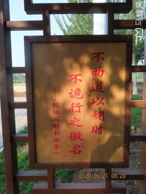 赤峰市河畔社区服务电话号码-第1张图片