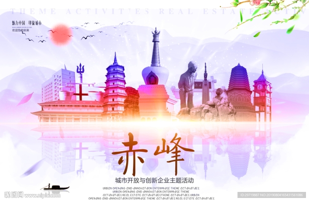 赤峰牛摄影新城店电话-第1张图片