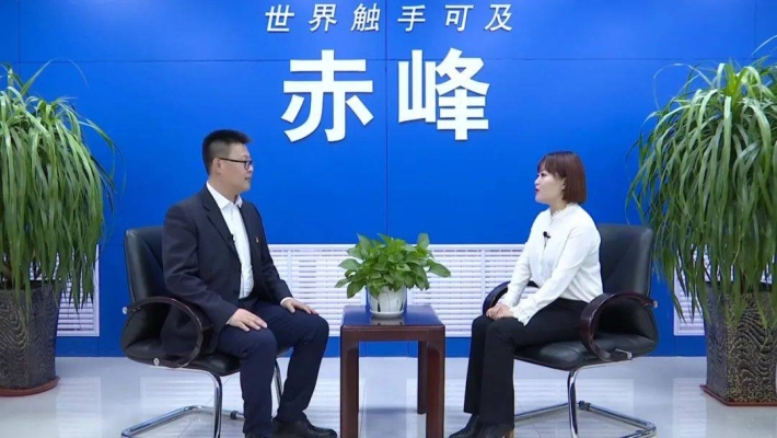 赤峰桥北电信营业厅电话号码-第1张图片