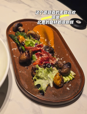 赤峰撕拉面包店电话地址查询-第1张图片