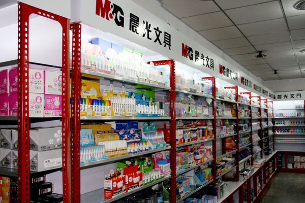 内蒙赤峰晨光文具加盟热线电话号码-第1张图片