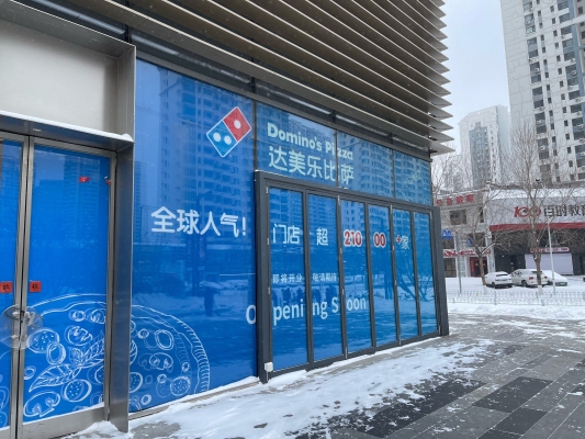 乐美汇商务ktv赤峰店电话号码-第1张图片