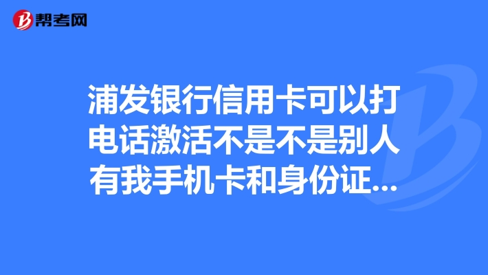 赤峰市区小偷撬锁电话号码是多少-第1张图片