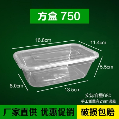 赤峰网红盒饭电话号码查询是多少-第1张图片