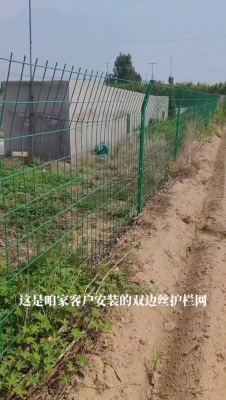 赤峰圈地围栏厂家电话多少号-第1张图片