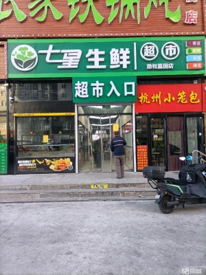 赤峰收购牛羊肉电话是多少号-第1张图片