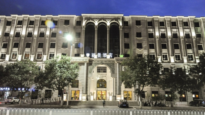 宏莱酒店赤峰店电话多少号-第1张图片