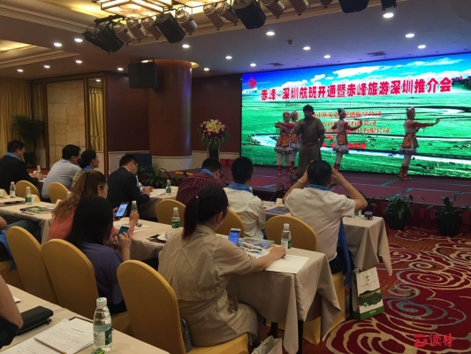 赤峰浩远汽车服务电话号码查询-第1张图片