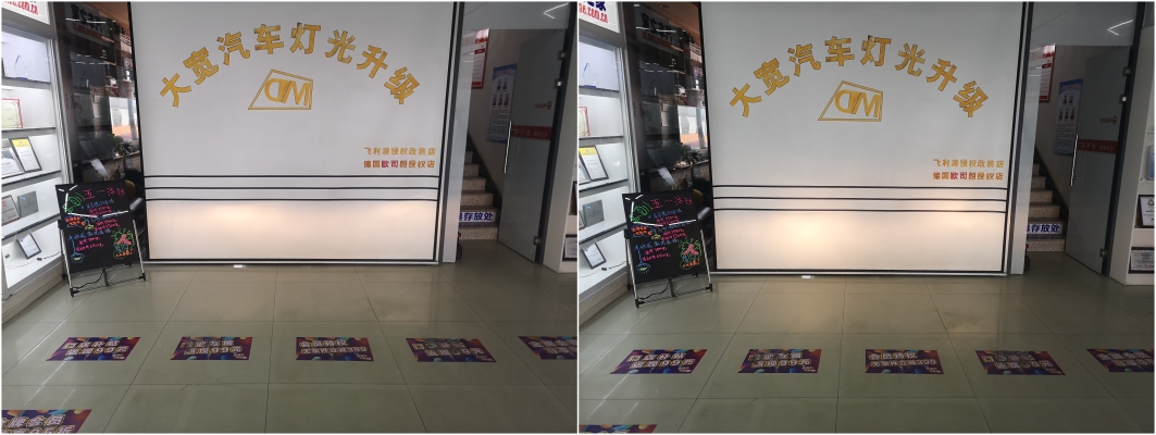 赤峰市大灯改装店电话地址查询-第1张图片
