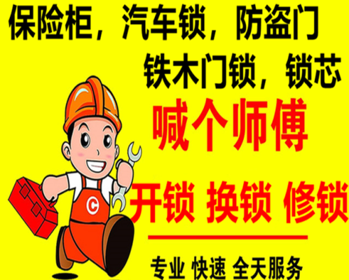 赤峰市专业打水井师傅电话号码-第1张图片