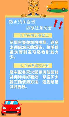 赤峰新式出租车电话多少号-第1张图片