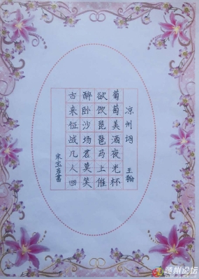赤峰天奇画室电话号码查询是多少-第1张图片