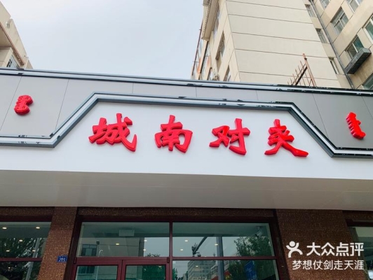 赤峰大众专卖店电话多少号-第1张图片