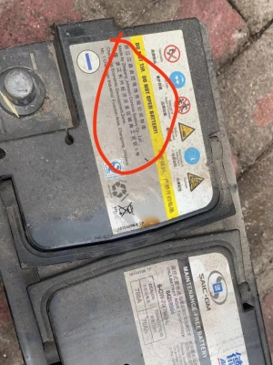 赤峰机油易损件专卖店电话号码-第1张图片