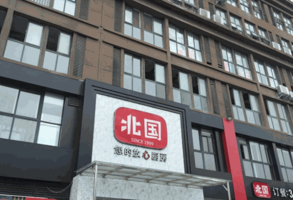 赤峰新城宴会厅电话号码多少-第1张图片