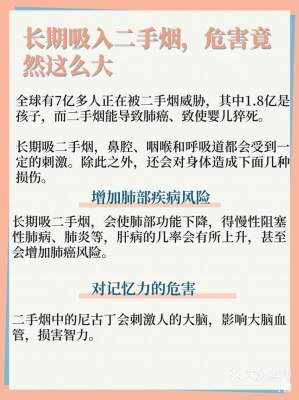 赤峰二手烟回收电话号码-第1张图片