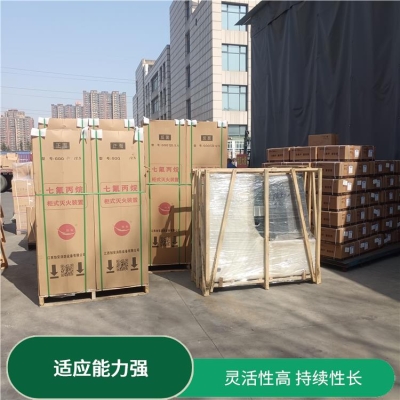赤峰诚达物流电话号码查询-第1张图片