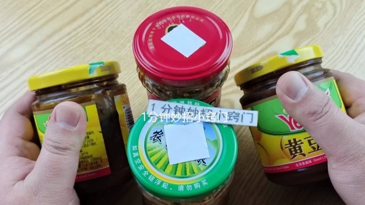 赤峰回收废玻璃瓶电话号码-第1张图片