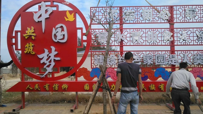 赤峰户外广告店电话号码多少-第1张图片