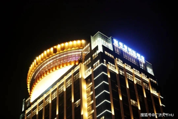 赤峰市云海酒店电话号码多少-第1张图片