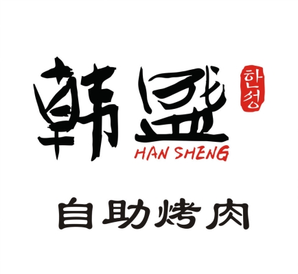 赤峰市中心饭店电话号码查询-第1张图片