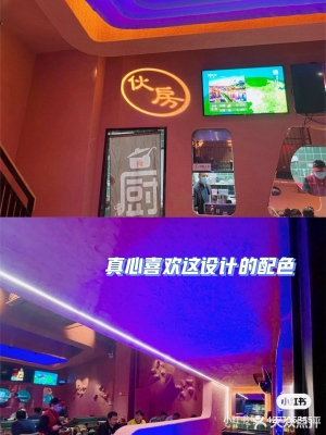赤峰露营小酒馆电话多少号-第1张图片