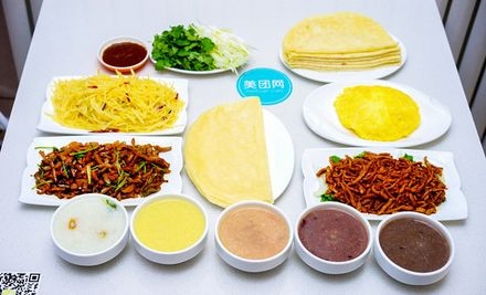 春饼团购赤峰电话多少号啊-第1张图片