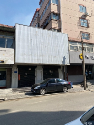 赤峰三东街美食城电话号码-第1张图片