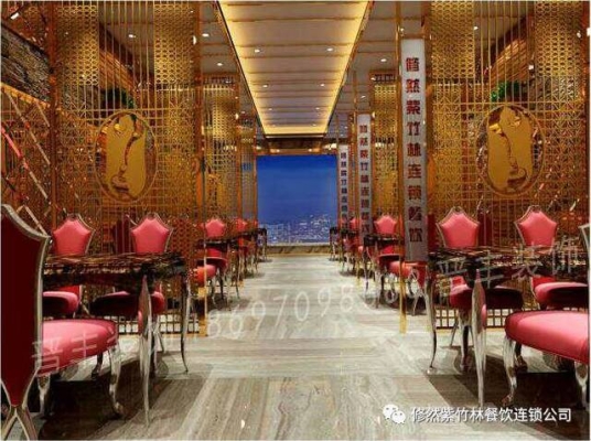 赤峰餐饮底料厂家电话号码查询-第1张图片