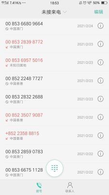赤峰民政网官网电话号码是多少-第1张图片