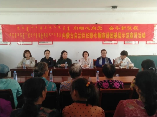 赤峰市共青团委网址电话号码-第1张图片
