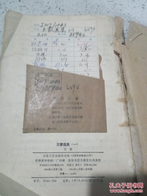 赤峰出版社电话是多少啊-第1张图片