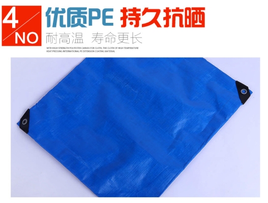 赤峰防水篷布生产商家电话号码-第1张图片