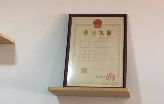赤峰网红餐厅外卖电话号码查询-第1张图片