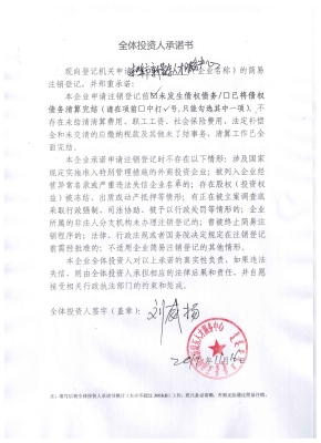 赤峰展览门票订购电话号码是多少-第1张图片