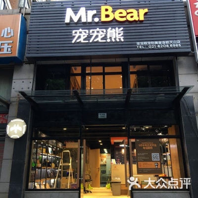 赤峰小胖宠物店电话多少号-第1张图片