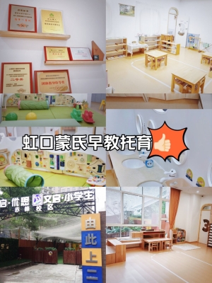 赤峰蒙氏面馆电话号码多少-第1张图片