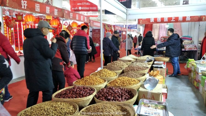 赤峰桥北年货店电话号码查询-第1张图片
