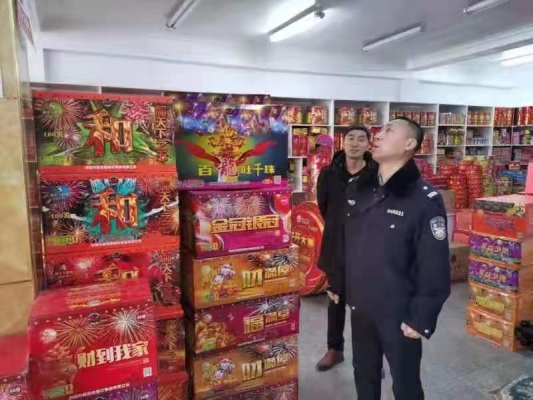 赤峰放烟花超标举报电话是多少-第1张图片