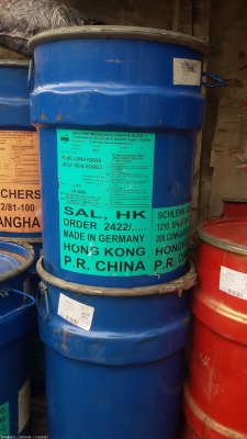 赤峰市回收涂料电话号码查询-第1张图片