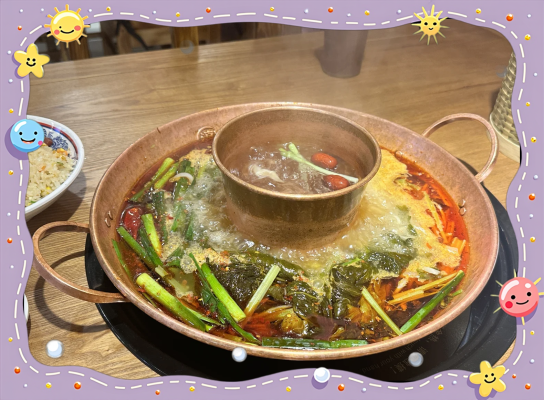 赤峰市火锅蘸料店电话号码-第1张图片