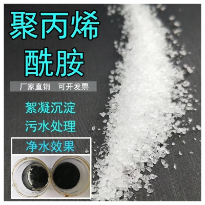 赤峰高钙粉厂家联系电话号码-第1张图片